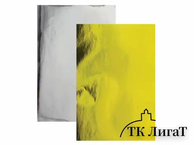 Картон цветной А4 ЗЕРКАЛЬНЫЙ, 6 листов (3 золото + 3 серебро), 230 г/м2, ОСТРОВ СОКРОВИЩ, 129297