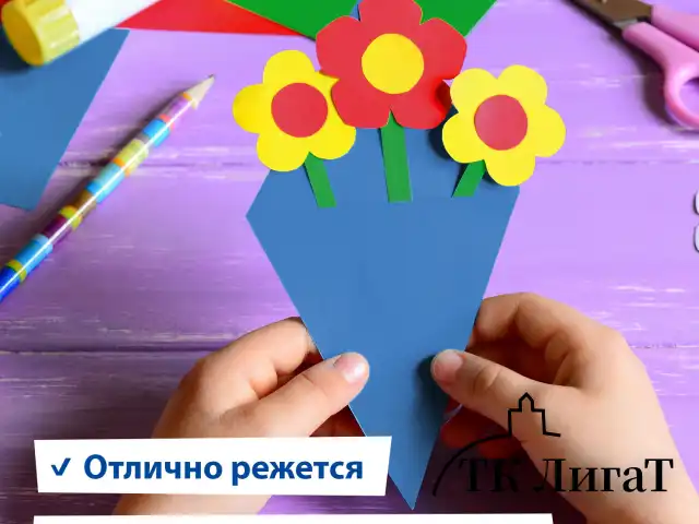 Картон цветной А4 ТОНИРОВАННЫЙ В МАССЕ, 10 листов 10 цветов, 180 г/м2, BRAUBERG, 129308