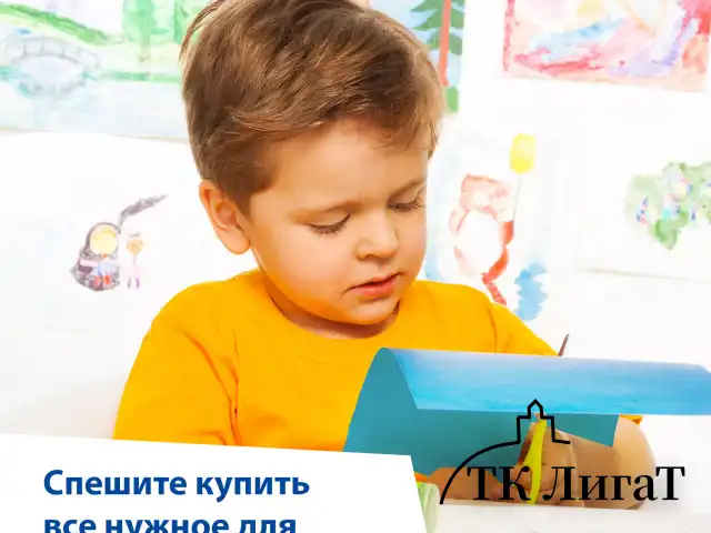 Картон цветной А4 ТОНИРОВАННЫЙ В МАССЕ, 24 листа 12 цветов, 180 г/м2, BRAUBERG, 129309