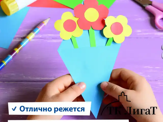 Картон цветной А4 ТОНИРОВАННЫЙ В МАССЕ, 24 листа 12 цветов, 180 г/м2, BRAUBERG, 129309