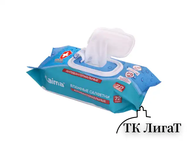 Салфетки влажные 72 шт., АНТИБАКТЕРИАЛЬНЫЕ с пластиковым клапаном, LAIMA "Antibacterial", 129997