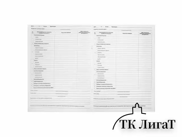 Журнал вахтенный крановщика, 48 л., картон, блок офсет, А4, 200х290 мм, STAFF, 130284