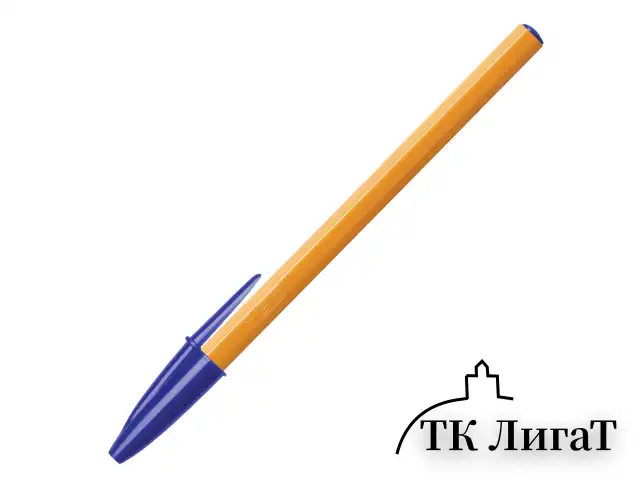 Ручка шариковая BIC "Orange", СИНЯЯ, корпус оранжевый, узел 0,8 мм, линия письма 0,3 мм, 8099221