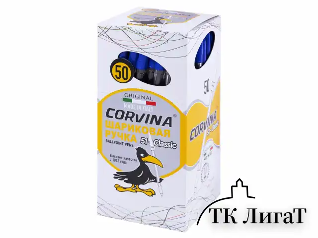 Ручка шариковая CORVINA (Италия) "51 Classic", СИНЯЯ, корпус прозрачный, узел 1 мм, линия письма 0,7 мм, 40163/02