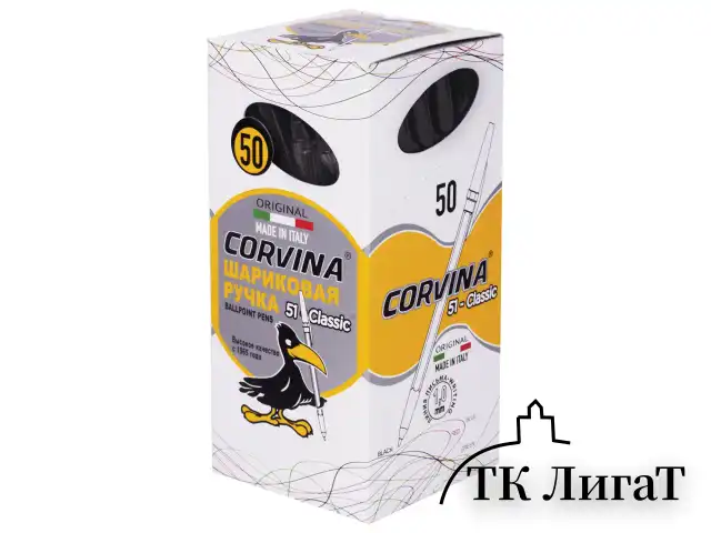 Ручка шариковая CORVINA (Италия) "51 Classic", ЧЕРНАЯ, корпус прозрачный, узел 1 мм, линия письма 0,7 мм, 40163/01