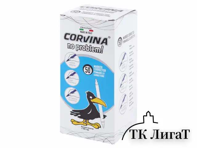 Ручка стираемая капиллярная CORVINA (Италия) "No Problem", СИНЯЯ, линия письма 0,5 мм, 41425
