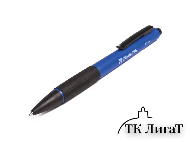 Ручка шариковая автоматическая с грипом BRAUBERG "Klasse", СИНЯЯ, корпус ассорти, узел 0,7 мм, линия письма 0,35 мм, 140588