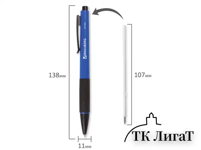 Ручка шариковая автоматическая с грипом BRAUBERG "Klasse", СИНЯЯ, корпус ассорти, узел 0,7 мм, линия письма 0,35 мм, 140588