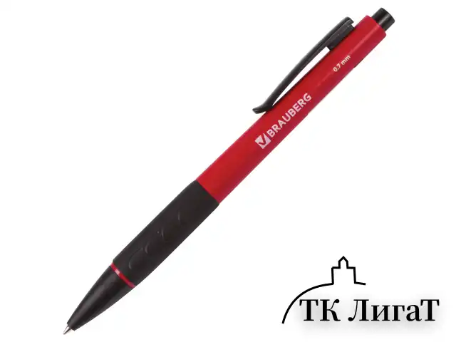 Ручка шариковая автоматическая с грипом BRAUBERG "Klasse", СИНЯЯ, корпус ассорти, узел 0,7 мм, линия письма 0,35 мм, 140588