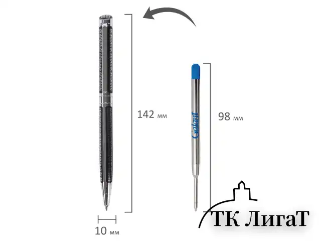 Ручка подарочная шариковая GALANT "Olympic Chrome", корпус хром с черным, хромированные детали, пишущий узел 0,7 мм, синяя, 140614