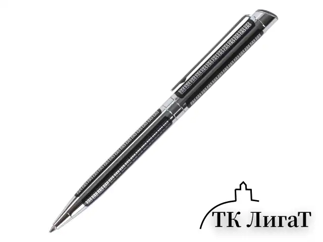 Ручка подарочная шариковая GALANT "Olympic Chrome", корпус хром с черным, хромированные детали, пишущий узел 0,7 мм, синяя, 140614