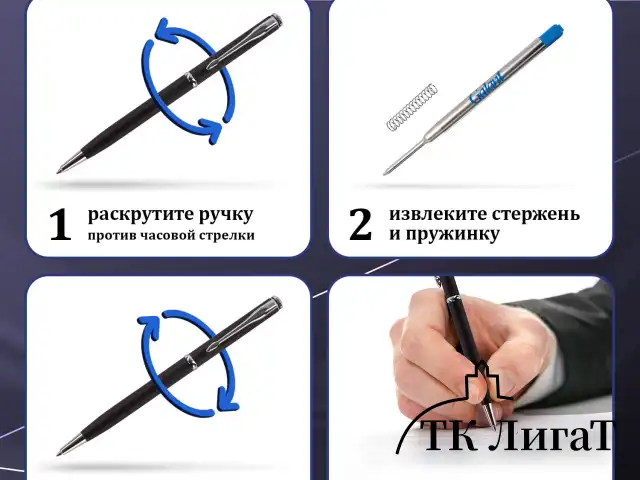 Ручка подарочная шариковая GALANT "Arrow Chrome Grey", корпус серый, хромированные детали, пишущий узел 0,7 мм, синяя, 140652