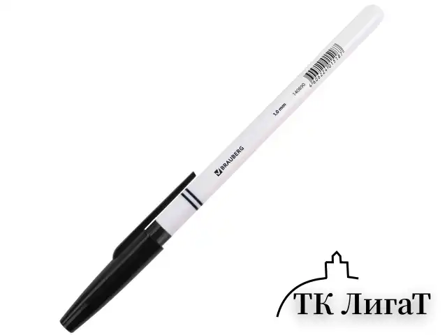 Ручка шариковая BRAUBERG "Офисная", ЧЕРНАЯ, корпус белый, узел 1 мм, линия письма 0,5 мм, 140890