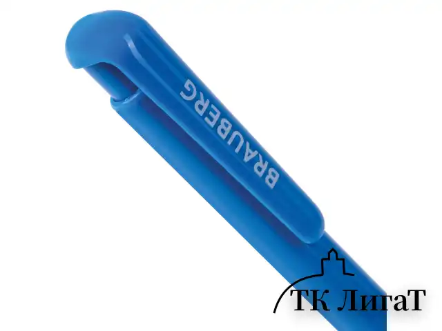 Ручка шариковая автоматическая BRAUBERG "Hot Hit", СИНЯЯ, корпус ассорти, узел 0,7 мм, линия письма 0,35 мм, 140891