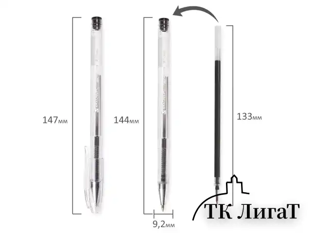 Ручка гелевая BRAUBERG "Jet", ЧЕРНАЯ, корпус прозрачный, узел 0,5 мм, линия письма 0,35 мм, 141018