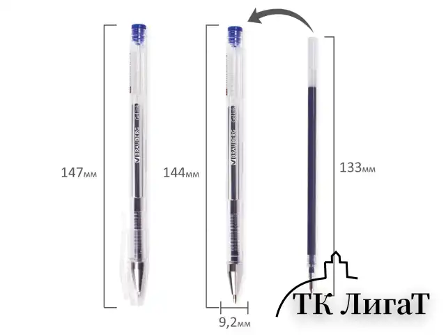 Ручка гелевая BRAUBERG "Jet", СИНЯЯ, корпус прозрачный, узел 0,5 мм, линия письма 0,35 мм, 141019