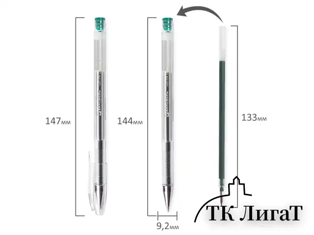 Ручка гелевая BRAUBERG "Jet", ЗЕЛЕНАЯ, корпус прозрачный, узел 0,5 мм, линия письма 0,35 мм, 141021