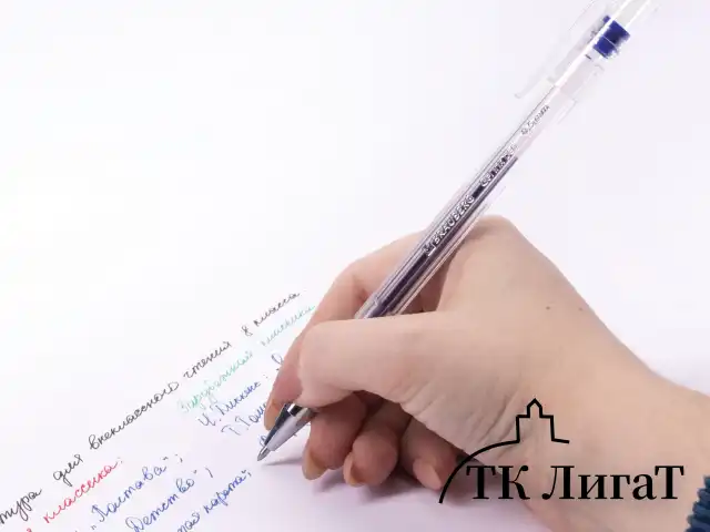 Ручки гелевые BRAUBERG "Jet", НАБОР 4 ЦВЕТА, узел 0,5 мм, линия письма 0,35 мм, 141023