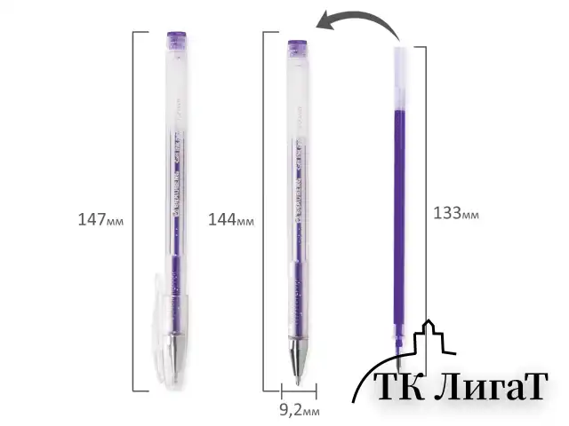 Ручки гелевые BRAUBERG "Jet", НАБОР 6 ЦВЕТОВ, БЛЕСТКИ, узел 1 мм, линия письма 0,8 мм, 141030