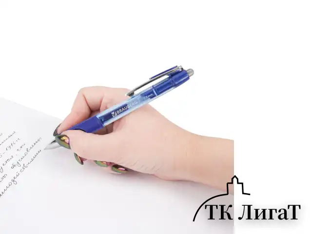 Ручка гелевая автоматическая с грипом BRAUBERG "Officer", СИНЯЯ, корпус тонированный синий, узел 0,5 мм, линия письма 0,35 мм, 141056