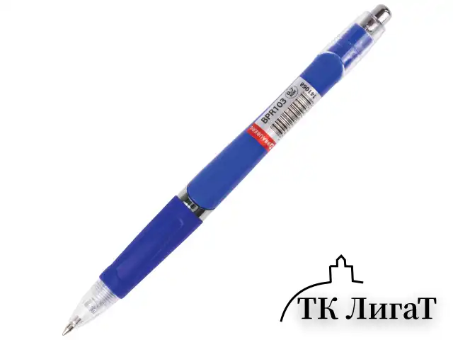 Ручка шариковая автоматическая с грипом BRAUBERG "Cobalt", СИНЯЯ, корпус синий, узел 0,7 мм, линия письма 0,35 мм, 141068