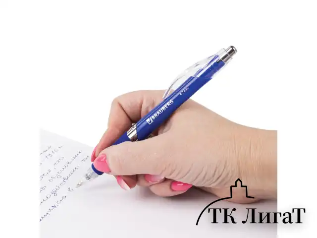 Ручка шариковая автоматическая с грипом BRAUBERG "Cobalt", СИНЯЯ, корпус синий, узел 0,7 мм, линия письма 0,35 мм, 141068
