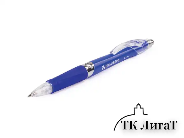 Ручка шариковая автоматическая с грипом BRAUBERG "Cobalt", СИНЯЯ, корпус синий, узел 0,7 мм, линия письма 0,35 мм, 141068