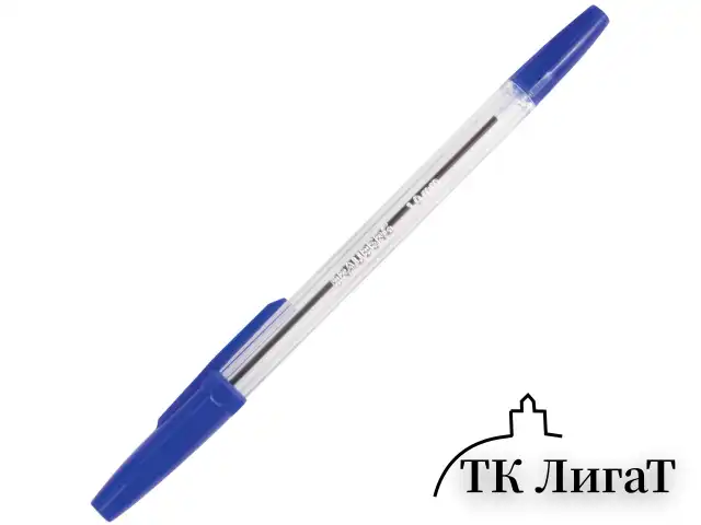 Ручки шариковые BRAUBERG, НАБОР 4 шт., СИНИЕ, "Line", узел 1 мм, линия письма 0,5 мм, 141099