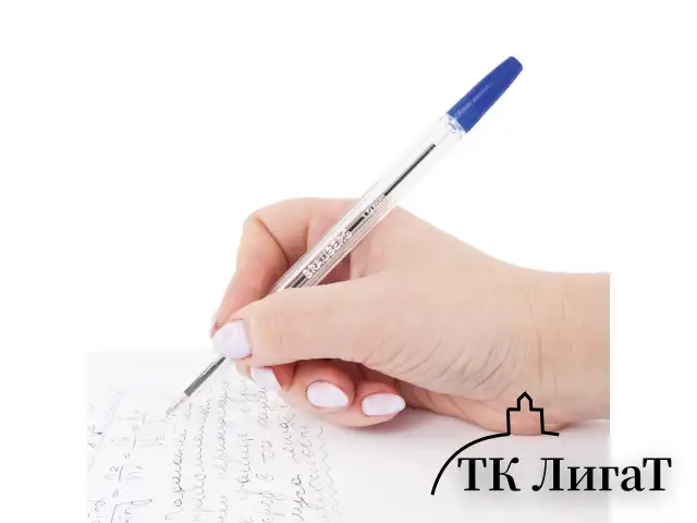 Ручки шариковые BRAUBERG, НАБОР 4 шт., СИНИЕ, "Line", узел 1 мм, линия письма 0,5 мм, 141099