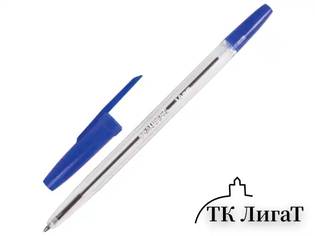 Ручки шариковые BRAUBERG, НАБОР 4 шт., СИНИЕ, "Line", узел 1 мм, линия письма 0,5 мм, 141099