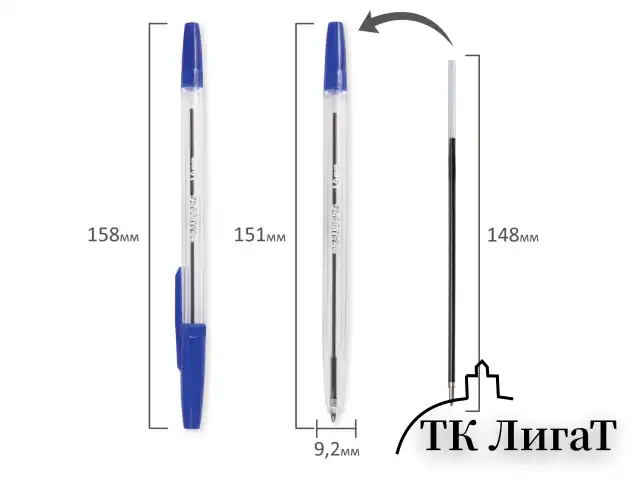 Ручки шариковые BRAUBERG, НАБОР 4 шт., СИНИЕ, "Line", узел 1 мм, линия письма 0,5 мм, 141099