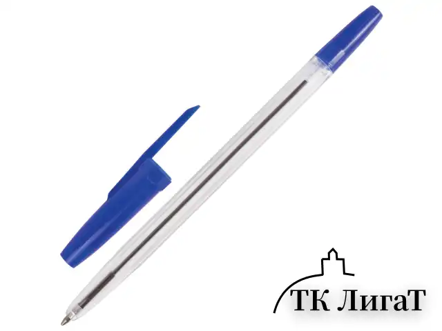 Ручки шариковые BRAUBERG, НАБОР 4 шт., СИНИЕ, "Line", узел 1 мм, линия письма 0,5 мм, 141099