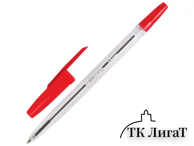 Ручки шариковые BRAUBERG, НАБОР 4 шт., АССОРТИ, "Line", узел 1 мм, линия письма 0,5 мм, 141100