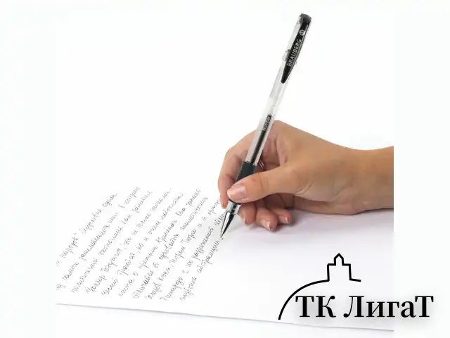 Ручка гелевая с грипом BRAUBERG "Number One", ЧЕРНАЯ, узел 0,5 мм, линия письма 0,35 мм, 141194