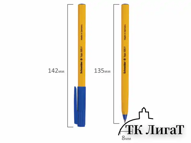Ручка шариковая SCHNEIDER (Германия) "Tops 505 F", СИНЯЯ, корпус желтый, узел 0,8 мм, линия письма 0,4 мм, 150503