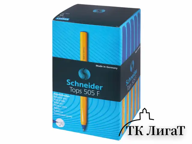 Ручка шариковая SCHNEIDER (Германия) "Tops 505 F", СИНЯЯ, корпус желтый, узел 0,8 мм, линия письма 0,4 мм, 150503