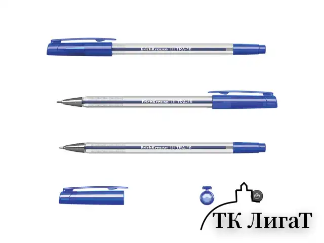Ручка шариковая масляная ERICH KRAUSE "Ultra-10", СИНЯЯ, корпус прозрачный, узел 0,7 мм, линия письма 0,26 мм, 13873