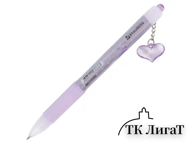 Ручка шариковая автоматическая с грипом BRAUBERG "First Love", СИНЯЯ, подвеска, корпус ассорти, узел 0,5 мм, линия письма 0,3 мм, 141285