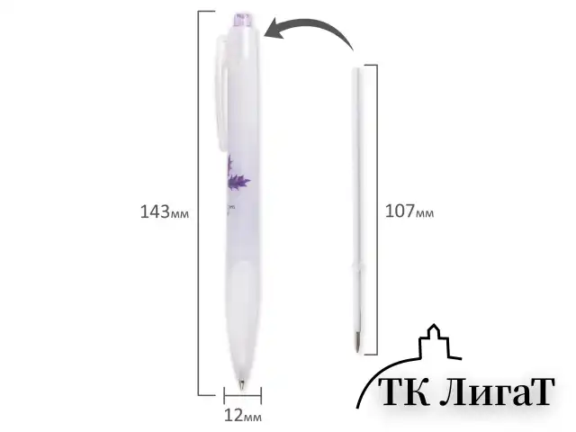 Ручка шариковая автоматическая с грипом BRAUBERG "Herb Time", СИНЯЯ, корпус ассорти, узел 0,7 мм, линия письма 0,35 мм, 141286