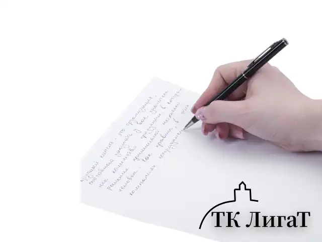 Ручка подарочная шариковая BRAUBERG "Delicate Black", корпус черный, узел 1 мм, линия письма 0,7 мм,синяя, 141399