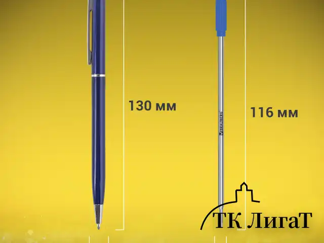 Ручка подарочная шариковая BRAUBERG "Delicate Blue", корпус синий, узел 1 мм, линия письма 0,7 мм, синяя, 141400