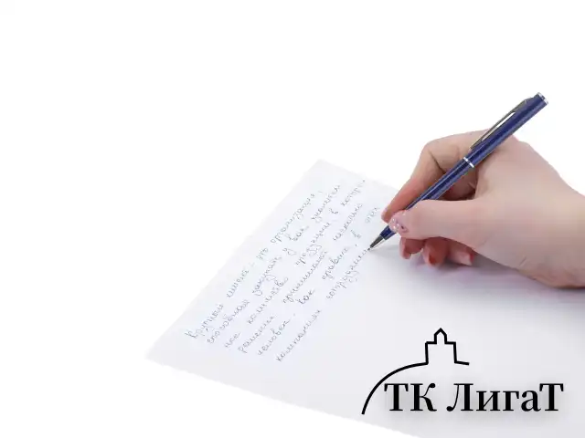 Ручка подарочная шариковая BRAUBERG "Delicate Blue", корпус синий, узел 1 мм, линия письма 0,7 мм, синяя, 141400