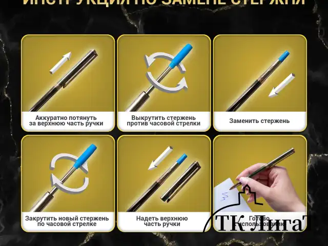 Ручка подарочная шариковая BRAUBERG "Delicate Blue", корпус синий, узел 1 мм, линия письма 0,7 мм, синяя, 141400