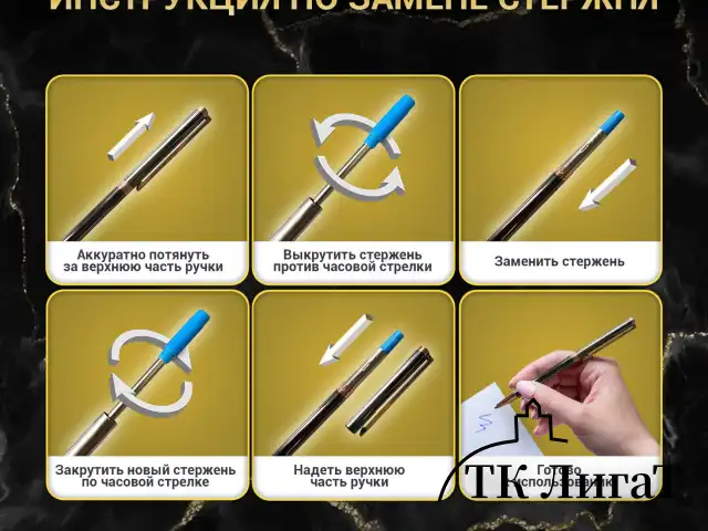 Ручка подарочная шариковая BRAUBERG "Slim Black", корпус черный, узел 1 мм, линия письма 0,7 мм, синяя, 141402