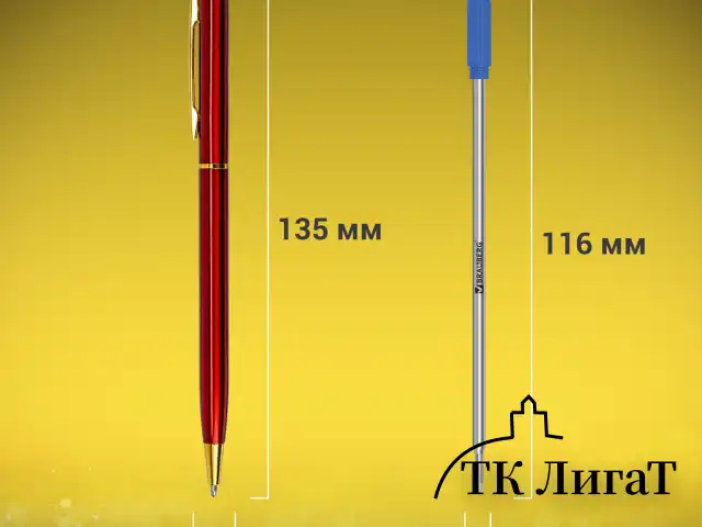 Ручка подарочная шариковая BRAUBERG "Slim Burgundy", корпус бордо, узел 1 мм, линия письма 0,7 мм, синяя, 141403