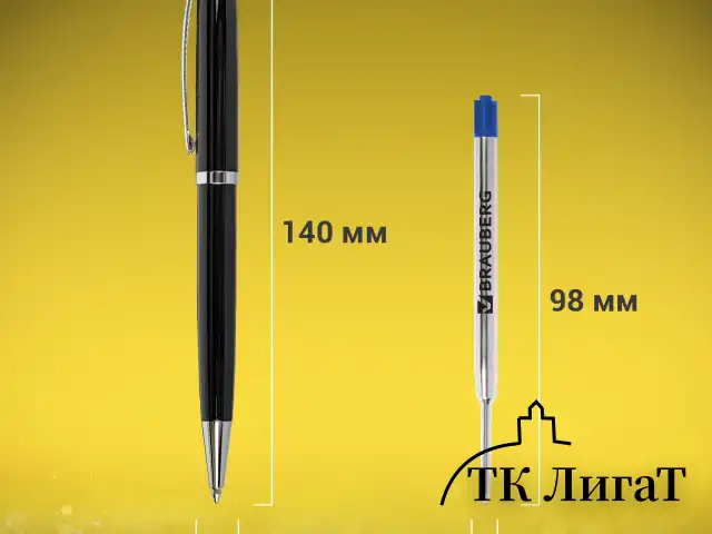 Ручка подарочная шариковая BRAUBERG "Cayman Black", корпус черный, узел 1 мм, линия письма 0,7 мм, синяя, 141410