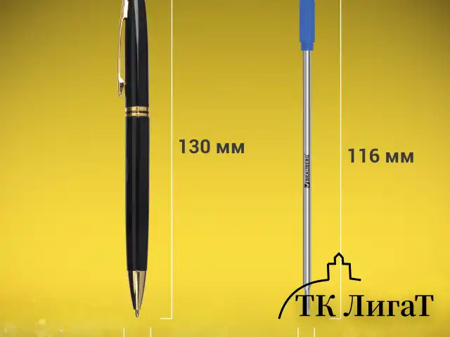 Ручка подарочная шариковая BRAUBERG "De Luxe Black", корпус черный, узел 1 мм, линия письма 0,7 мм, синяя, 141411