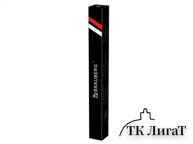Ручка подарочная шариковая BRAUBERG "De Luxe Silver", корпус серебристый, узел 1 мм, линия письма 0,7 мм, синяя, 141414