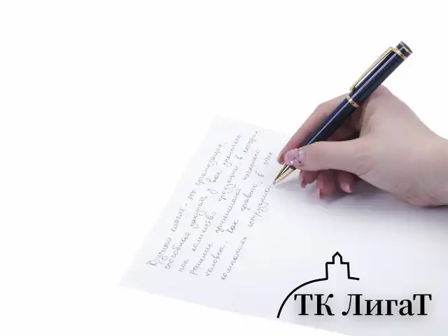 Ручка подарочная шариковая BRAUBERG "Perfect Blue", корпус синий, узел 1 мм, линия письма 0,7 мм, синяя, 141415