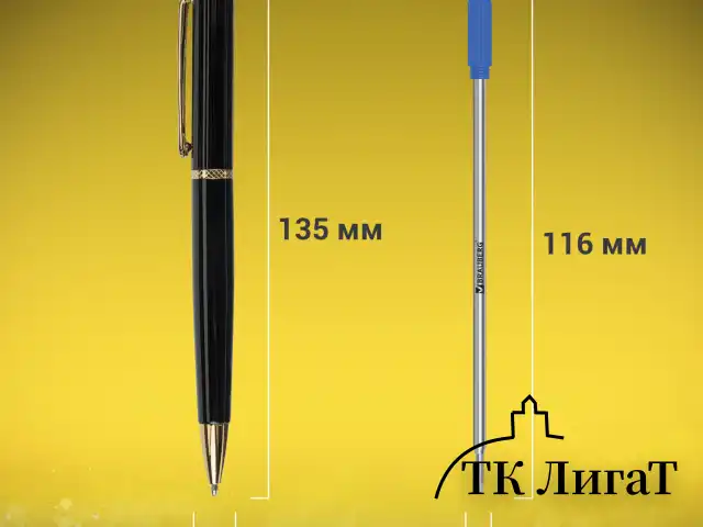 Ручка подарочная шариковая BRAUBERG "Perfect Black", корпус черный, узел 1 мм, линия письма 0,7 мм, синяя, 141416